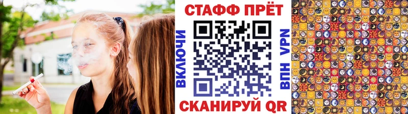 Псилоцибиновые грибы Октябрьск