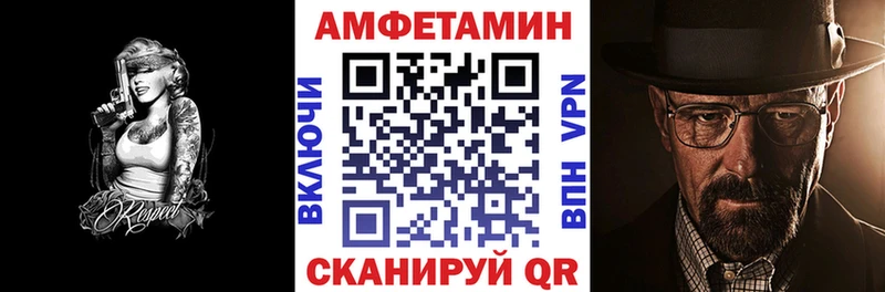 дарк нет какой сайт  Октябрьск  Amphetamine 98%  hydra ONION 