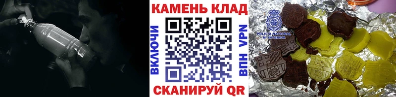 Гашиш Ice-O-Lator Октябрьск