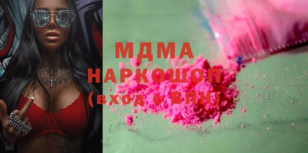 jwh Дмитров