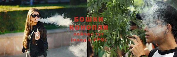jwh Дмитров