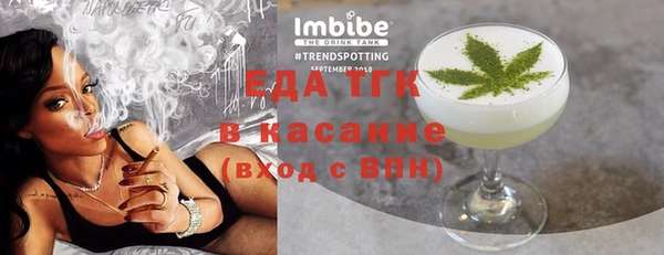 а пвп мука Дмитриев