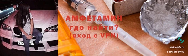 а пвп мука Дмитриев