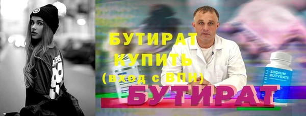 а пвп мука Дмитриев