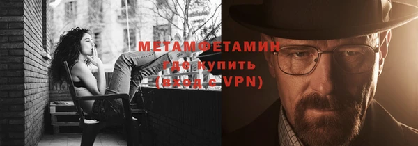 ешки Михайловка