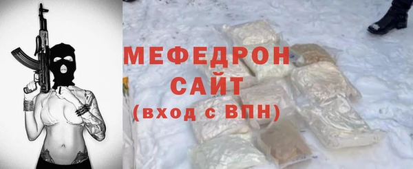 jwh Дмитров