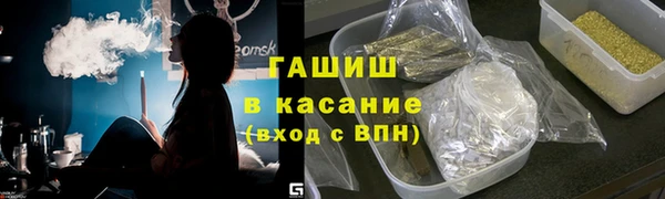 jwh Дмитров