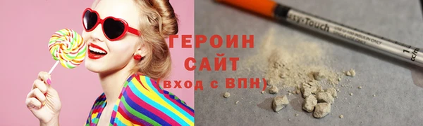 кокс Михайловск
