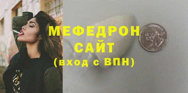 а пвп мука Дмитриев