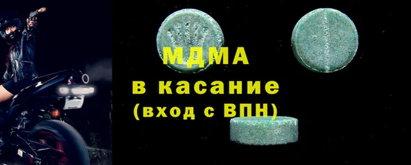а пвп мука Дмитриев