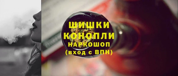 а пвп мука Дмитриев