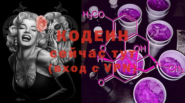 jwh Дмитров