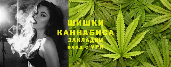jwh Дмитров