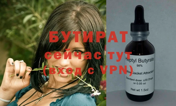 а пвп мука Дмитриев