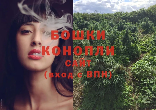 jwh Дмитров