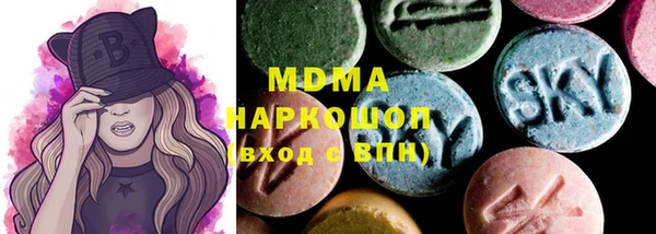 jwh Дмитров