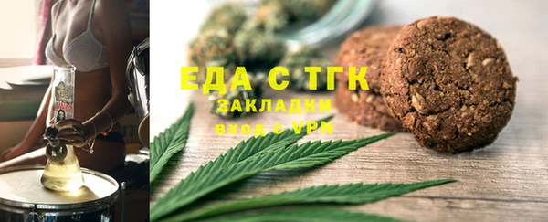 jwh Дмитров