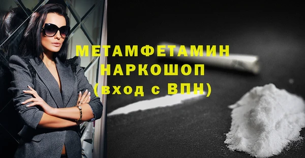 а пвп мука Дмитриев