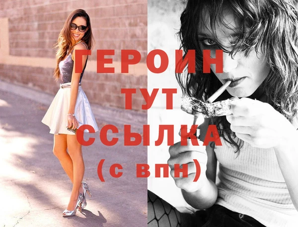 а пвп мука Дмитриев