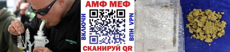 маркетплейс клад  закладка  Октябрьск  Метамфетамин мет 